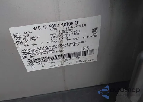 2014 Ford Explorer z USA, uszkodzony, nr VIN 1FM5K7B85EGC38965